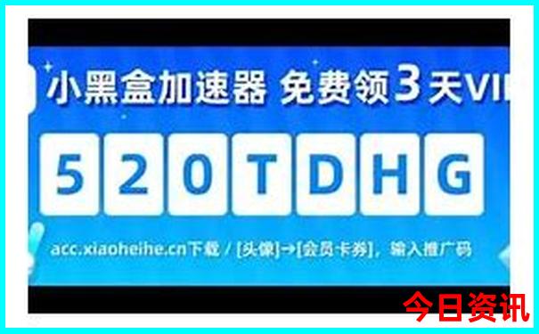 成都有哪些旅游景点值得去