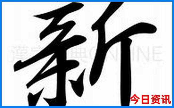 云南好玩的城市排名